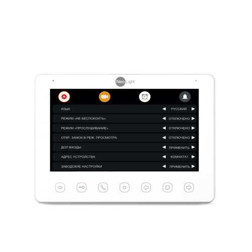 Видеодомофон 7" NeoLight OMEGA+ HD с детектором движения и записью видео