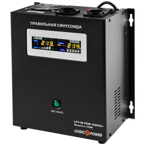 Источник бесперебойного питания Logicpower LPY-W-PSW-1000VA+ (700W) линейно-интерактивный с правильной синусоидой