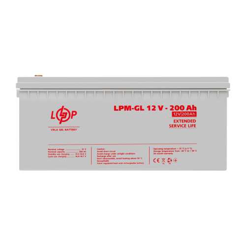 Аккумулятор гелевый LogicPower 12В 200А·ч (LPM-GL 12V - 200 Ah) GEL