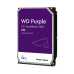 Жесткий диск 4TB Western Digital Purple WD43PURZ для видеонаблюдения