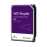 Жорсткий диск 6TB Western Digital Purple WD64PURZ для відеоспостереження