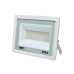 Прожектор светодиодный Lightwell LW-FL-W-50 50 W