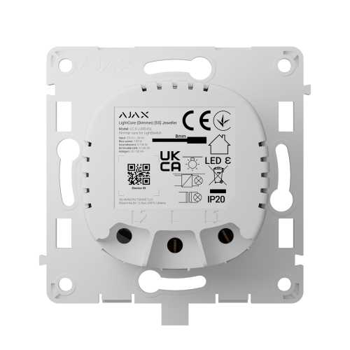 Реле Ajax LightCore (Dimmer) для диммерного выключателя