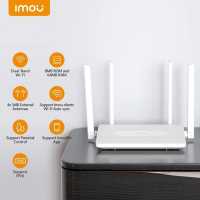 Wi-Fi роутер IMOU HR12G 1200 Мбіт/с