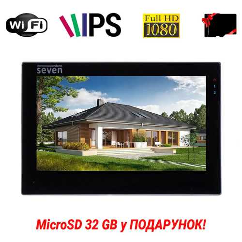 IP-видеодомофон 7 дюймов с Wi-Fi SEVEN DP-7577FHDW - IPS black