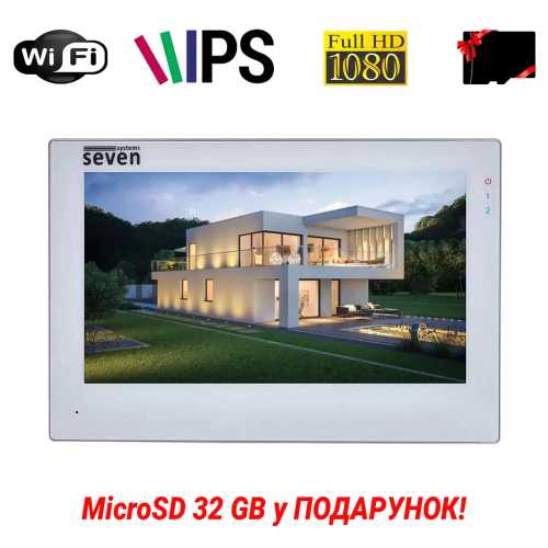 IP-видеодомофон 7 дюймов с Wi-Fi SEVEN DP-7577FHDW - IPS white