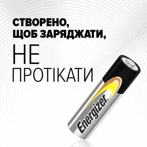 Батарейка Energizer AA Alkaline Power 4 шт