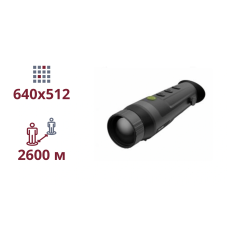 Dahua PFI-R650 (50mm) ТЕПЛОВИЗИОННЫЙ МОНОКУЛЯР