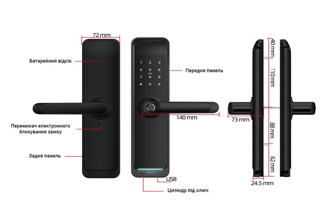 Розміри SEVEN LOCK SL-7767BF black